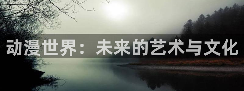 omofun官网地址下载