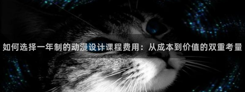 omofun动漫官网最新版