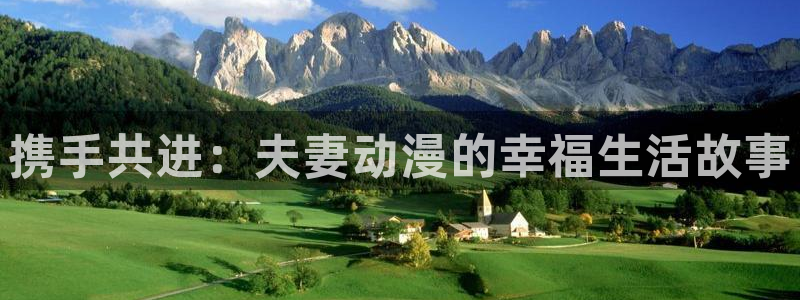 omofun官网下载安卓