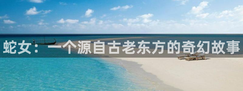 进入omofun官网