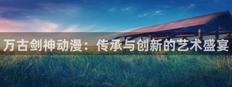 omofun动漫下载最新