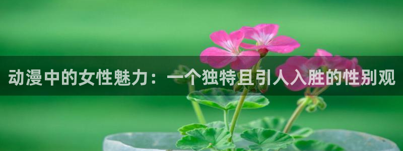 omofun下载的视频在哪