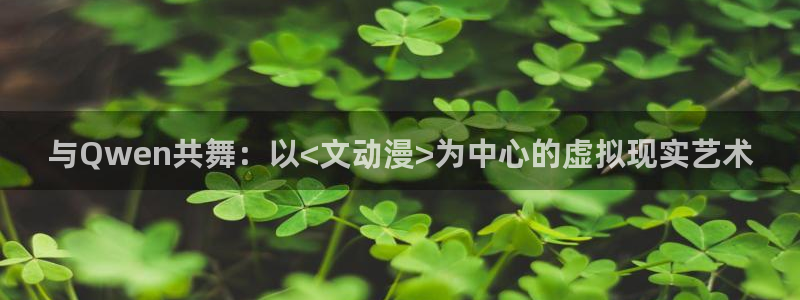 omofun 网站