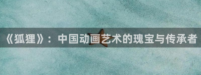 omofun怎么投屏