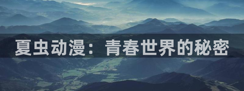 omofun官网入口链接