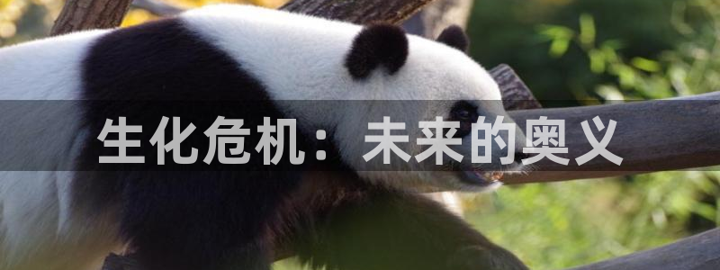 动漫共和国omofun