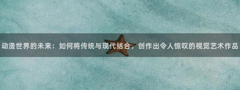 omofun动漫官网入口