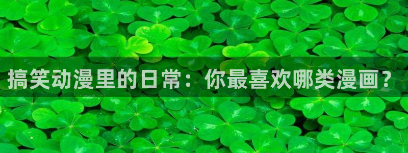 omofun官方版网页