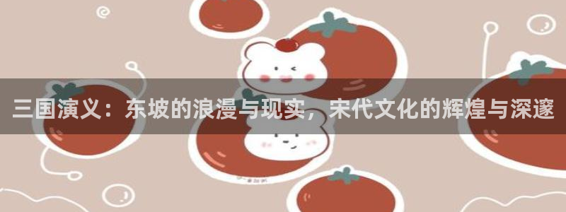 omofun\