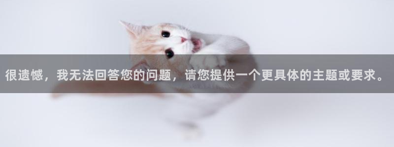 omofun官方网页