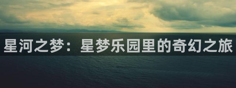 omofun最新官方下载