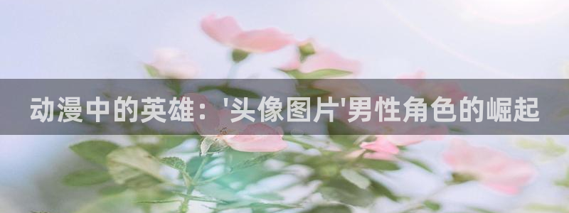 omofun正版下载安卓