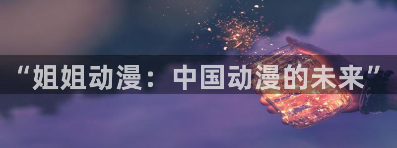 @omofun