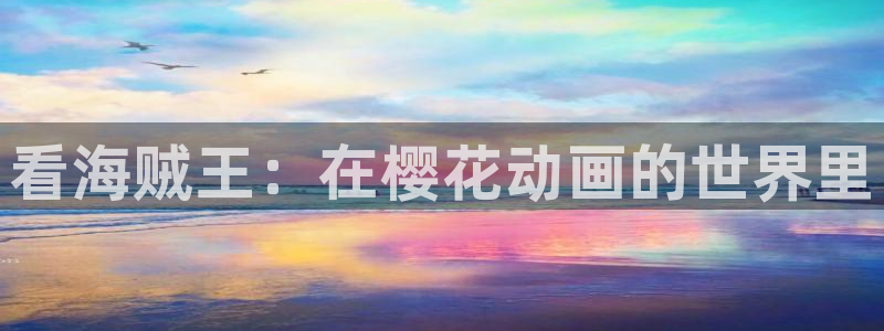 omofun网页版官网
