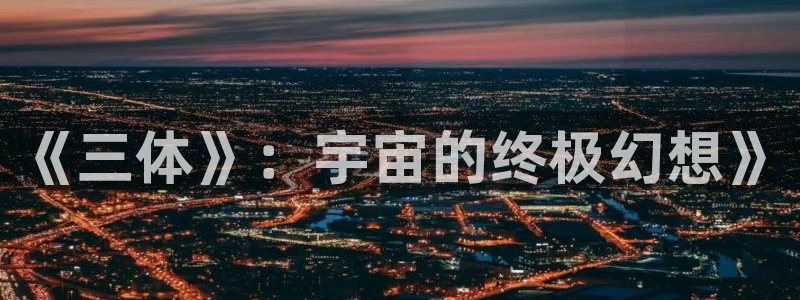 omofun轻量版