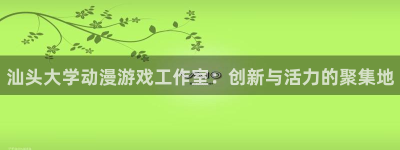 omofun动漫视频网