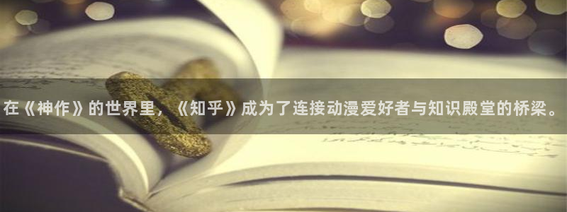 omofun官方网站入口