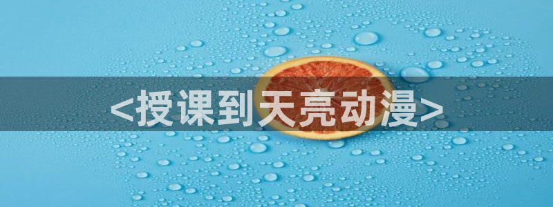 omofun.com