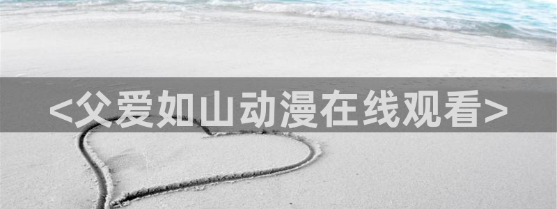 omofun在线下载