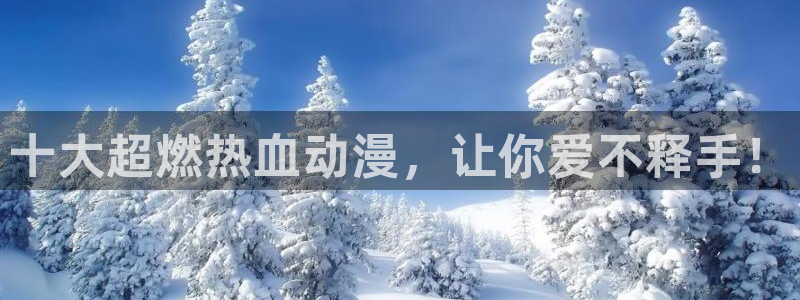 omofun下载官网