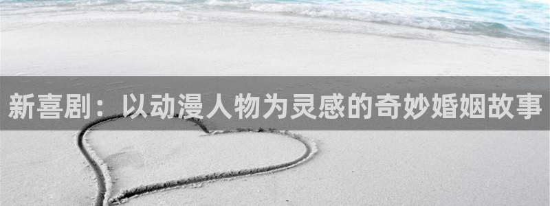 omofun.动漫在线看