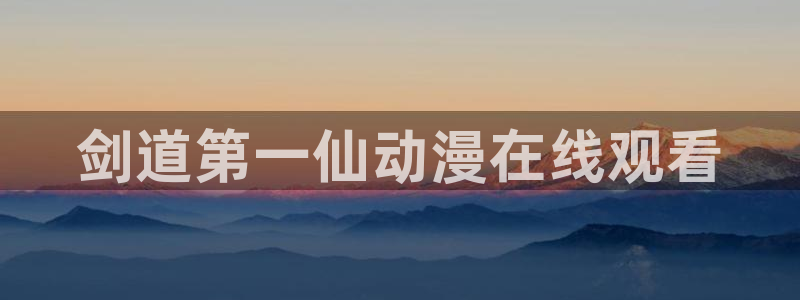 免费下载omofun