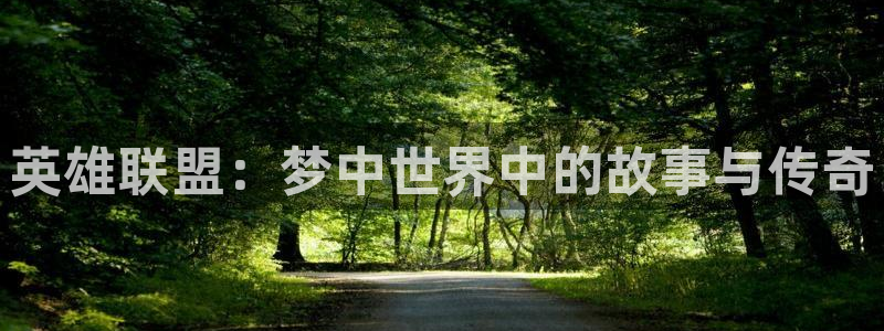 omofun官网下载链接