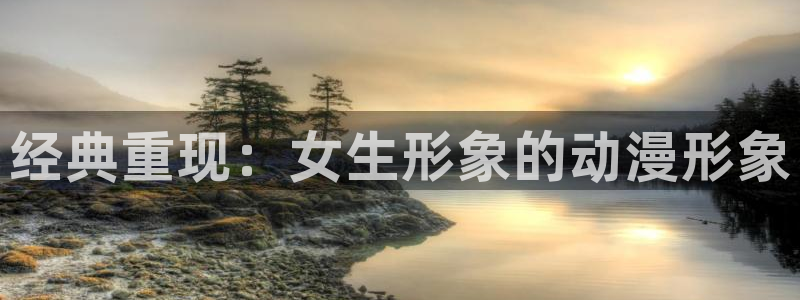 omofun最新官方下载