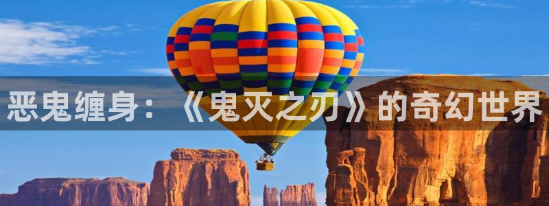omofun: