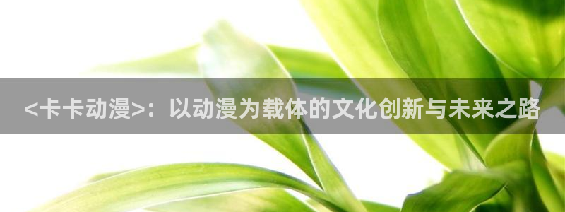 omofunapp官网下载