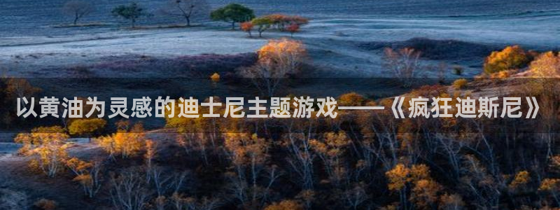 omofun动漫网站