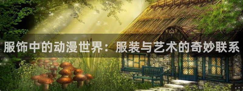 omofun动漫在线观看免费全集