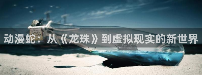 omofun苹果版安装包