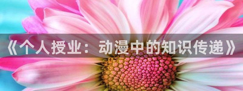 omofun官网正版下载入口