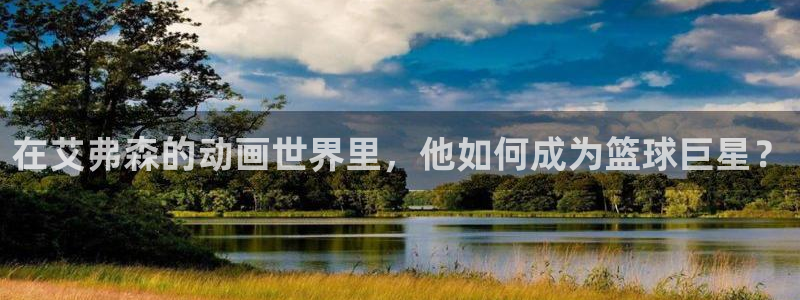 omofun网页版怎么没了