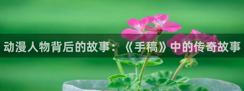 omofun官方网站入口