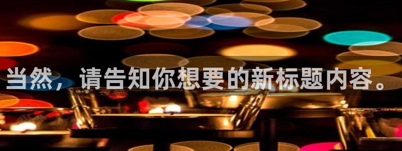 omofun动漫软件