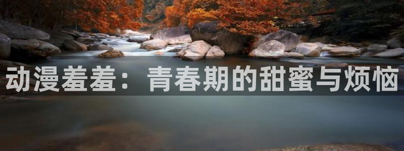omofun动漫共和国下载