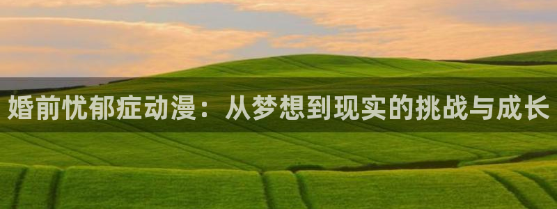 omofun老版本