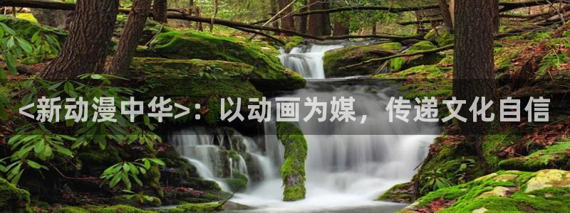 omofun动漫官方