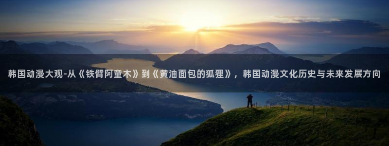 omofun官方下载