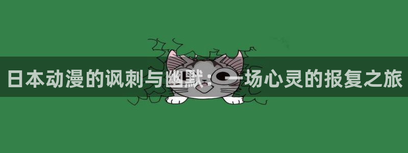 omofun可以投屏吗